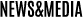 NEWS&MEDIA